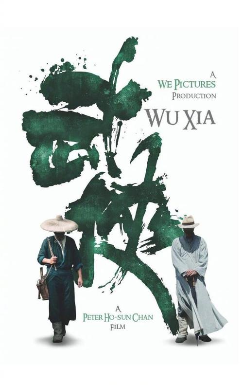 西南大学学位证书皮套